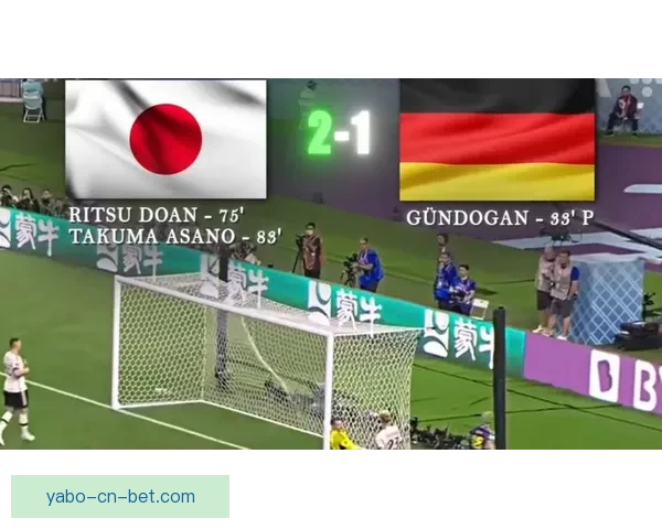 2026年世界杯落幕回顾与精彩瞬间全解析