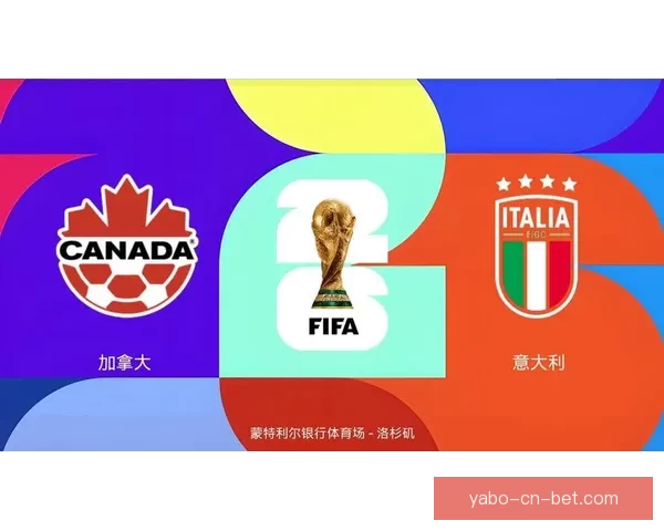 美加墨世界杯竞猜入口全攻略助你轻松预测赛事走向与精彩玩法 美加墨世界杯竞猜入口全攻略助你轻松预测赛事走向与精彩玩法