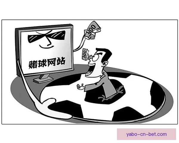 世界杯买球投注全攻略理性分析投注技巧与风险控制指南